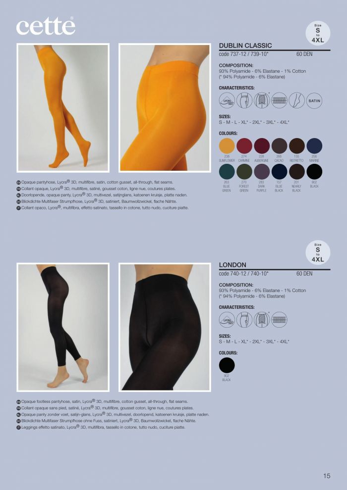 Cette Cette-fall Winter 2021.22-15  Fall Winter 2021.22 | Pantyhose Library