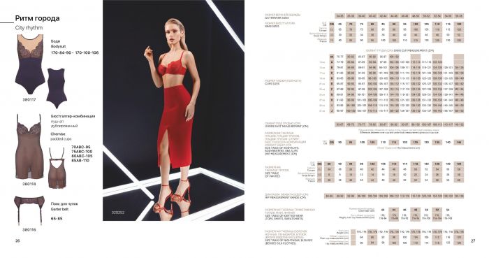 Milavitsa Milavitsa-fashion Collection Osen Zima 2020-14  Fashion Collection Osen Zima 2020 | Pantyhose Library