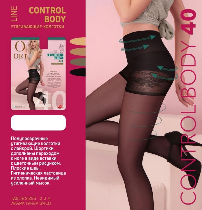 Ori Ori-katalog 2019 Basic-17  Katalog 2019 Basic | Pantyhose Library