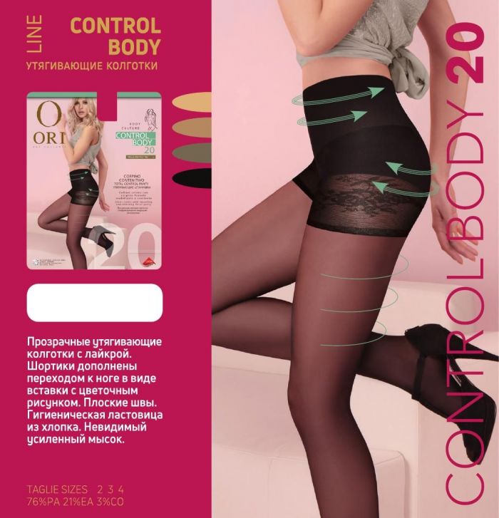Ori Ori-katalog 2019 Basic-16  Katalog 2019 Basic | Pantyhose Library