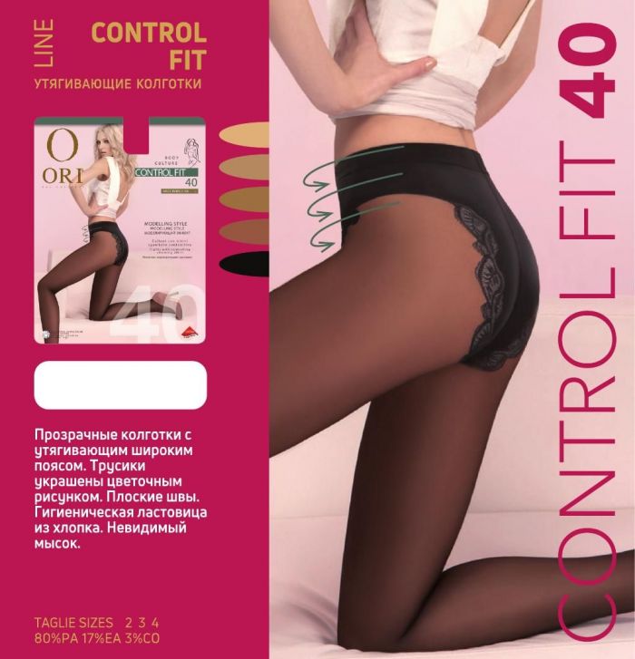 Ori Ori-katalog 2019 Basic-25  Katalog 2019 Basic | Pantyhose Library