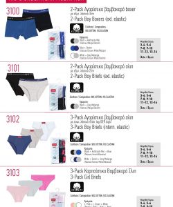 Ider - Products Catalog 2020