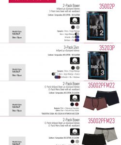 Ider - Products Catalog 2020