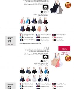 Ider - Products Catalog 2020