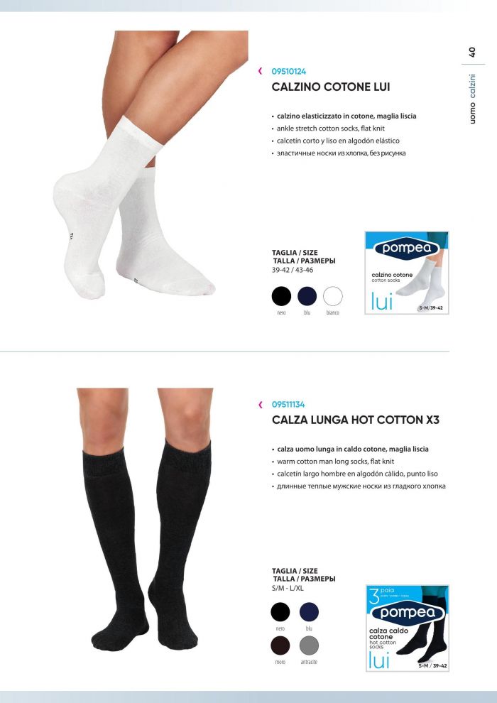 Pompea Pompea-catalogo Socks 2019 Collant-41  Catalogo Socks 2019 Collant | Pantyhose Library