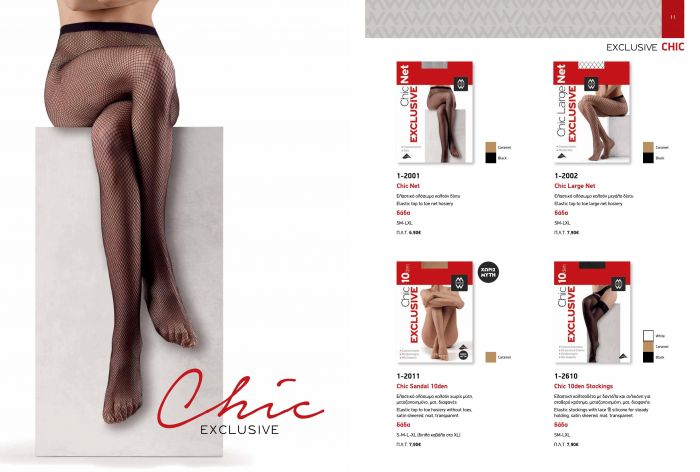 Mewe Mewe-hosiery Catalogue 2022-7  Hosiery Catalogue 2022 | Pantyhose Library