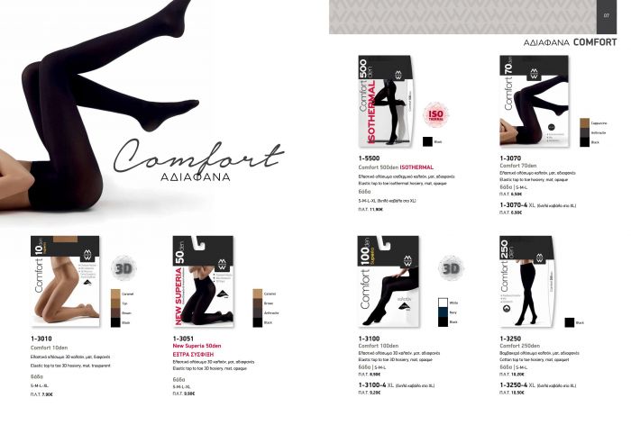 Mewe Mewe-hosiery Catalogue 2022-5  Hosiery Catalogue 2022 | Pantyhose Library