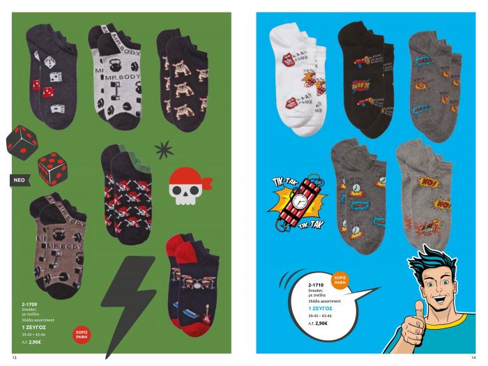 Mewe Mewe-hello Spring Socks Catalog 2022-8  Hello Spring Socks Catalog 2022 | Pantyhose Library