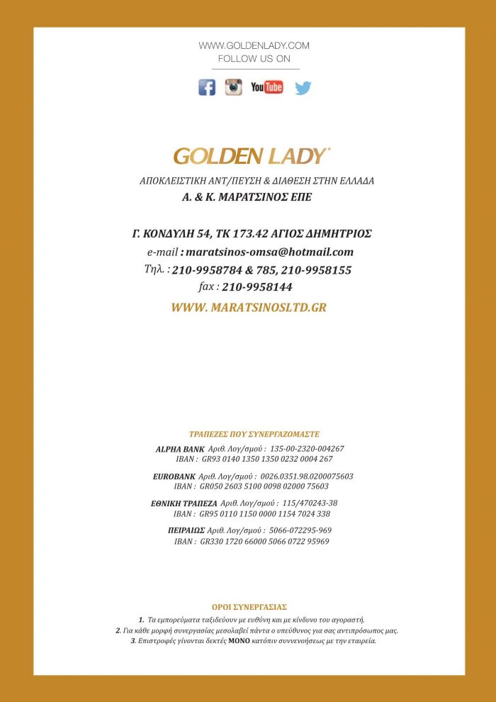 Golden Lady Golden Lady-greek Catalog 2021 2022-40  Greek Catalog 2021 2022 | Pantyhose Library