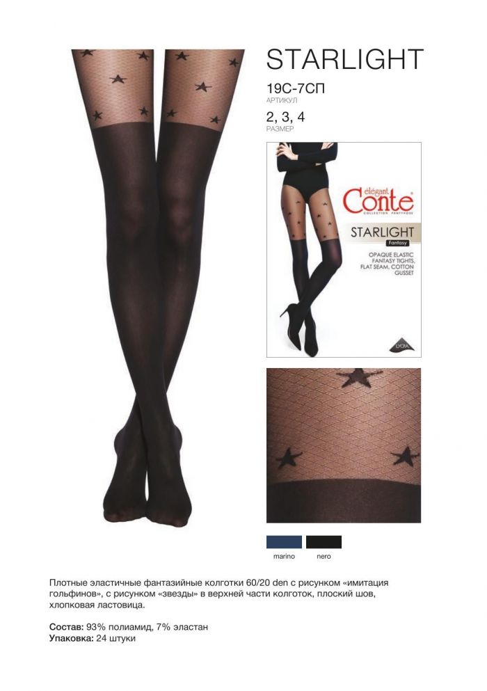 Conte Conte-fantasy Aw 20.21-10  Fantasy Aw 20.21 | Pantyhose Library