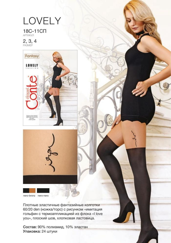 Conte Conte-fantasy Aw 20.21-17  Fantasy Aw 20.21 | Pantyhose Library