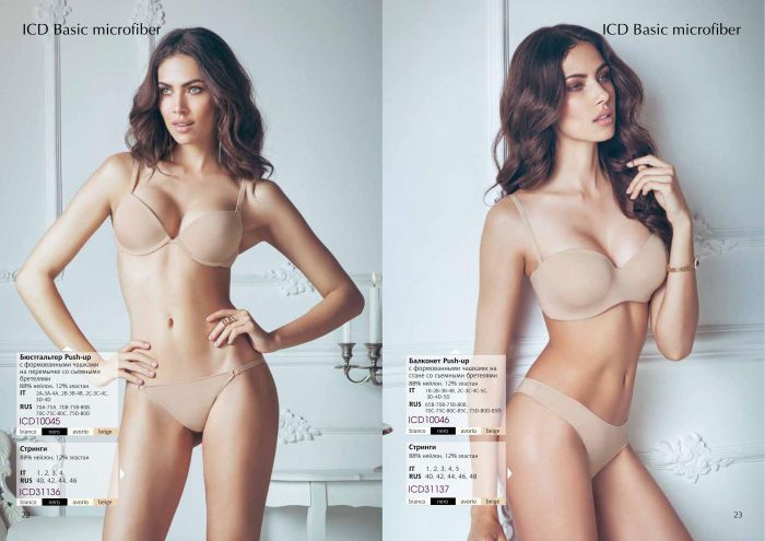 Innamore Innamore-basic Collection 2022-12  Basic Collection 2022 | Pantyhose Library