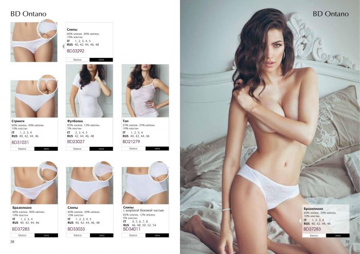 Innamore Innamore-basic Collection 2022-20  Basic Collection 2022 | Pantyhose Library