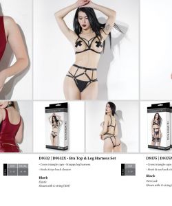 Coquette-2020 Book Web-184