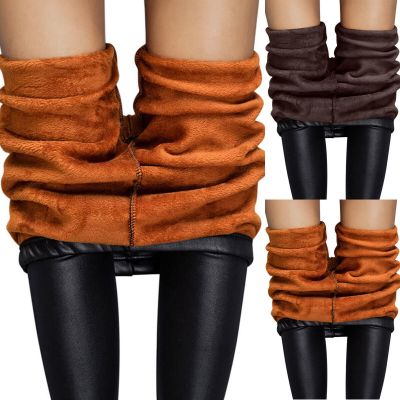 Workout Pants for Women Womens Faux Leather Leggings Stretch High Waisted