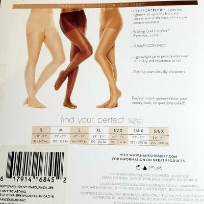 NIB - Hanes Perfect Nudes Sheer Tummy Control Hosiery #PN0004 (Sizes SM - XL)
