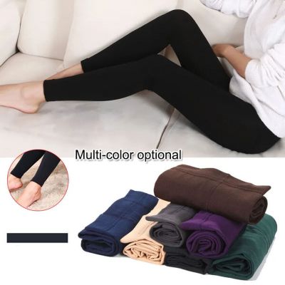 Women Winter Fleece Lined Leggings Comfort Stretchy Thick Thermal Warm Pants