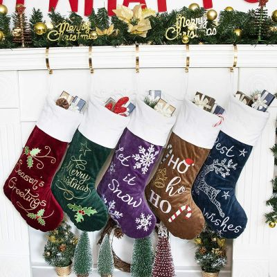 2021 Christmas Stockings Set of 5/6for Family Velvet Quilted Embroidery 21