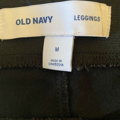 Old Navy Polka Dot Ankle/pullover Leggins Women's Size Medium (W 28 to 29)