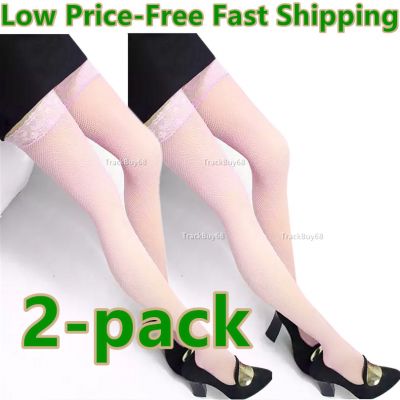 2Pairs Women Stockings Fishnet Thigh-Highs Over the Knee Socks Hosiery Pantyhose