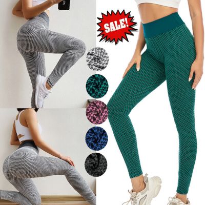 Lady's Butt Lift Yoga Pants High Waist Leggings Ruched Workout Booty Trousers US