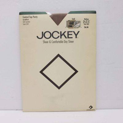 Jockey Day Sheer Control Top Sandalfoot Pantyhose Sand Size Medium NIP Vintage