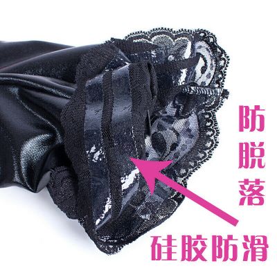 Female Lace Edged Black Patent Leather Stockings Latex Knee High Silk Clubwear