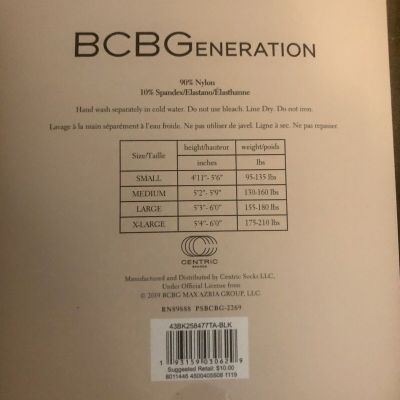 2019 BCBGeneration Sheer Control Top Tights Panty Hose Black SZ Medium NIP