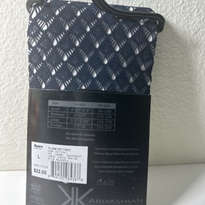 Kardashian Kollection Tights 2 Color Chevrons  Gray/Black Cloudburst New Large