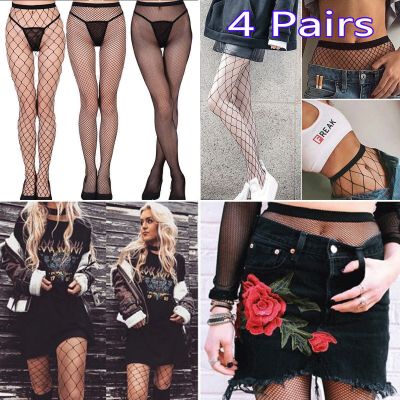 Sexy Solid Black Hollow Out Plain Pantyhose Mesh Fishnet High Stockings Tights