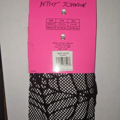 Betsey Johnson Black Tights Spider Web Fishnet Gothic Women's Size M/L