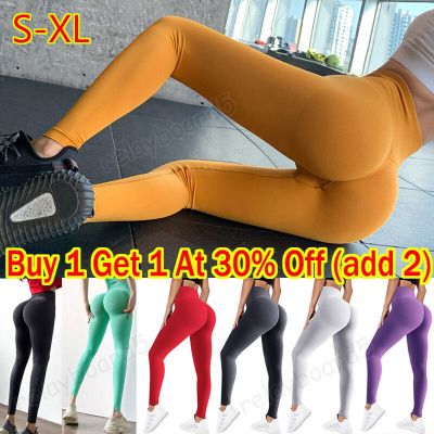 Womens Soft Stretch Push Up High Waisted Leggings Long Workout Yoga Pant Fitness