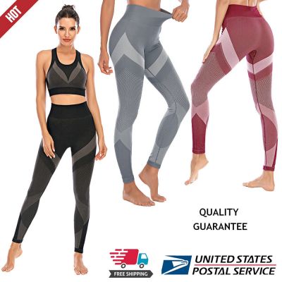 New Women's Fashion Belly Control Stitching Color Jeggings Yoga Stretch Leggings