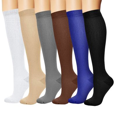 Dress Tights for Women Adult Fashion Solid Compression Socks Slip Calf Socks