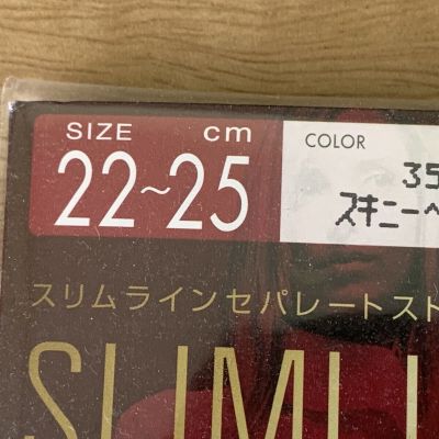 Slimline Separate Stocking Size 22-25cm SHORT Skinny Beige Tights NEW Japan F/S