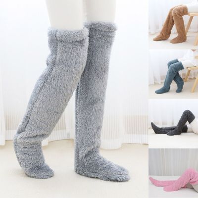 Sweet Romance Braid Winter Warm Socking Leg Cover Home Knee Socks Thick Woolen
