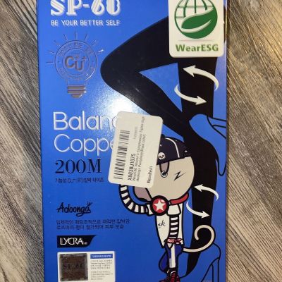 SP 68 balancer copper 200M  Women’s Compression Tights Stockings Pantyhose 2 PRS
