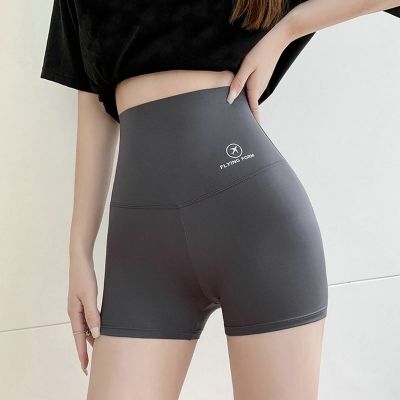 Sports Shorts Solid Color Tummy Control Protect Private Part Women Safety Shorts