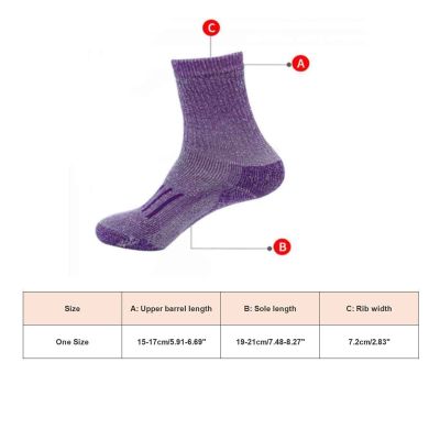 Winter Outdoor Sports Super Thick Stockings Warm Breathable Casual Women's Socks