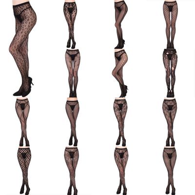 Women Black Lace Fishnet Hollow Patterned Pantyhose Tights Stocking LingerieS.LW