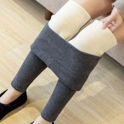 Winter Leggings Fleece Lined Warm Pants Padded & Thickened