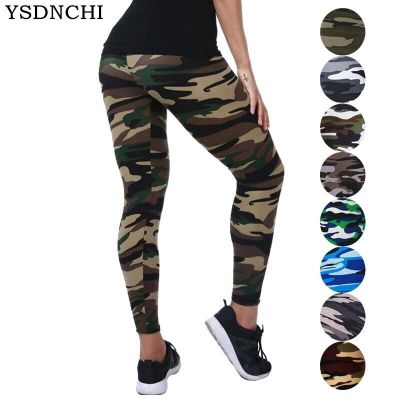 Camouflage Women's fashion leggings Graffiti Style Slim Stretch Trouser Pants