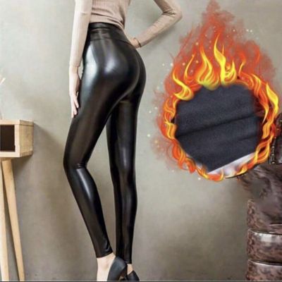 Women’s High Waist Faux Leather Shiny Leggings Tight Pants size L