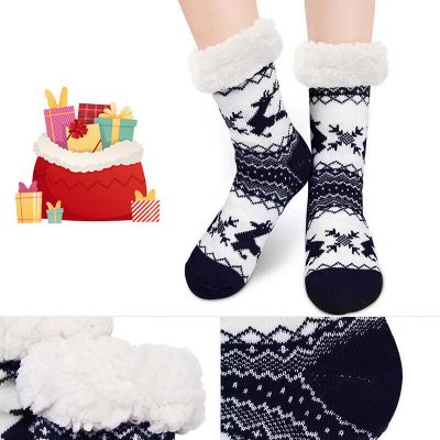 Max Comfort and Softness, Christmas Holidays Gift Cute Socks for Friends, Family