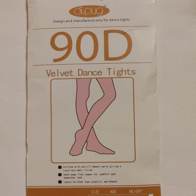 (2pr) BALLET Full Foot Tights 90D Velvet Dance WHITE XL 150-165cm CONVERTIBLE