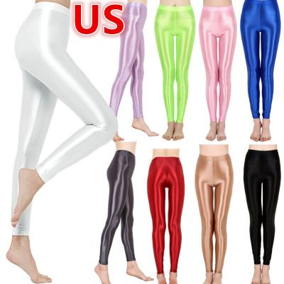 US Women's Shiny Yoga Pants Dance Running Active Performance Clubwear Tights