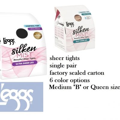 L'eggs single pair panty hose tights Brown/Black Silky or Ultra Sheer Queen or B