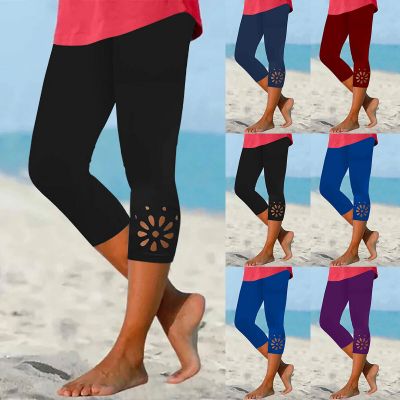 Women's High Waisted Stretchy Capri Leggings   Summer Beach Casual Exercise
