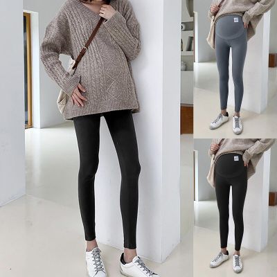 Women's Fashionable High Waisted Bellies For Pregnant Comfortable Leggings