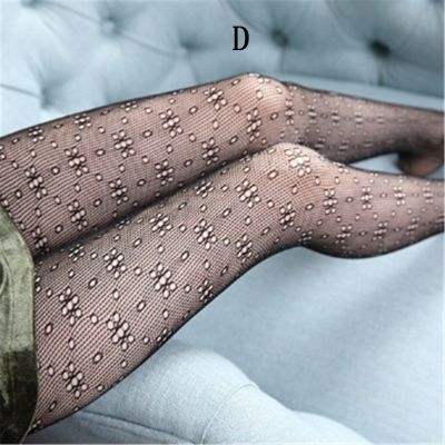 Girl Lace Fishnet Stockings Black Pantyhose Mesh Tights Jeans Net GridStockin-r-